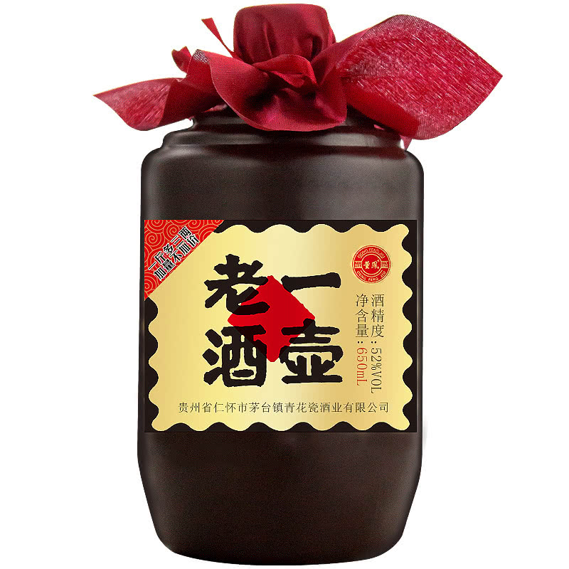 恒山脚下酒香醇:探寻浑源酿酒的传统与创新