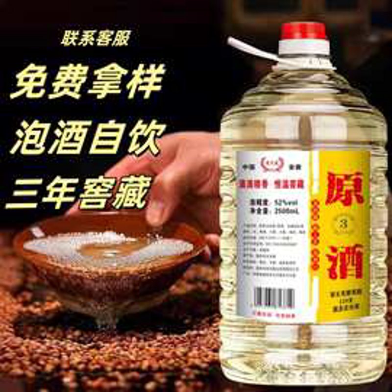 恒山酿酒厂:探寻千年酒香的秘密